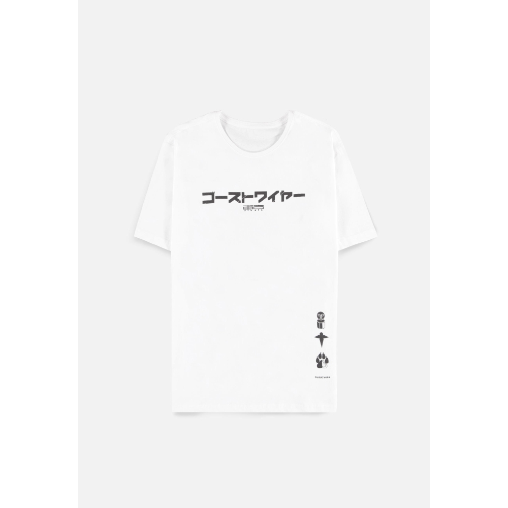 Ghostwire Tokyo - Katakana Logo Mens T-shirt - White